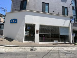   at The Bread Blue - Nogosan in Seoul