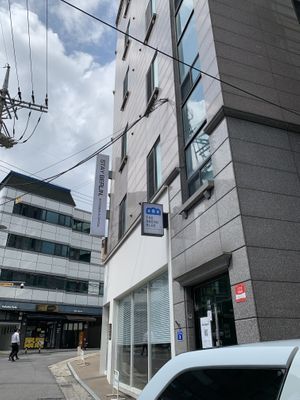   at The Bread Blue - Nogosan in Seoul