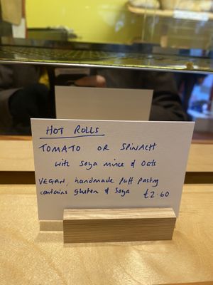   at Saker Wholefoods in Hebden Bridge