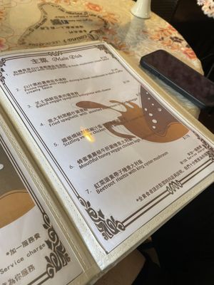   at Lee Ocarina Cafe in Outlying Islands