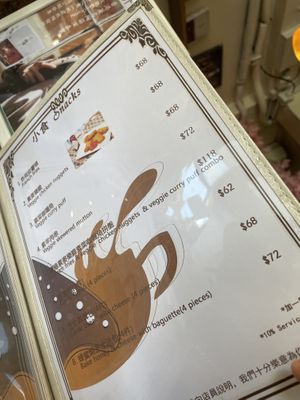   at Lee Ocarina Cafe in Outlying Islands