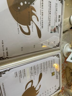   at Lee Ocarina Cafe in Outlying Islands