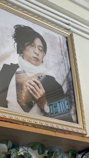   at Lee Ocarina Cafe in Outlying Islands