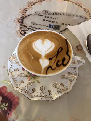 Very nice coffee made with love  at Lee Ocarina Cafe in Outlying Islands
