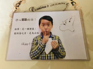 Eating is a meditative experience  at Lee Ocarina Cafe in Outlying Islands