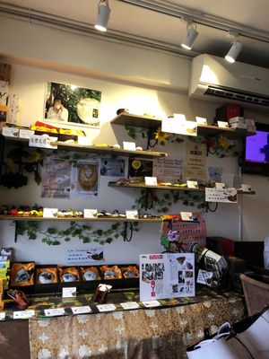 Interesting  at Lee Ocarina Cafe in Outlying Islands