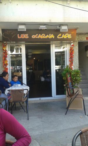 1 at Lee Ocarina Cafe in Outlying Islands