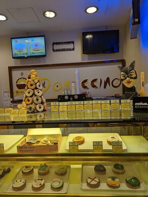 Food display  at Donaccino in Dubai