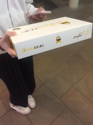 box at Donaccino in Dubai