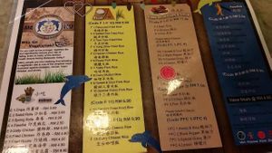 menu at Love Boat Cafe in Kampar