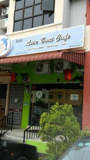 shop at Love Boat Cafe in Kampar