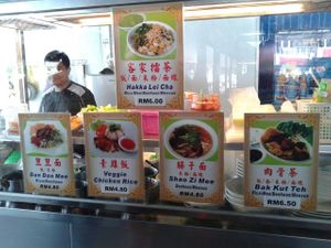 stall at Yi Yuan Healthy Vegetarian in Bukit Mertajam