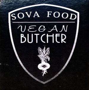   at Coca Sova in Dublin