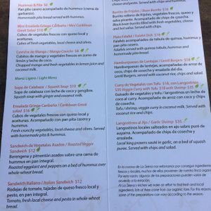 menu at La Sirena EcoHotel - Kitchen in Playa Palomino