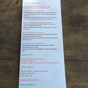 menu at La Sirena EcoHotel - Kitchen in Playa Palomino