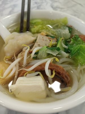 米太目汤 $5 at Onn Vegetarian 安顺素食 in Central Singapore