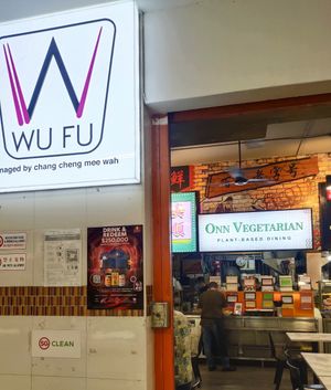 Located inside here at Onn Vegetarian 安顺素食 in Central Singapore