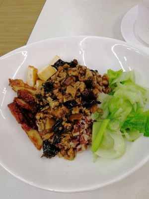 Mushrooms with minced vegetarian meat rice at Onn Vegetarian 安顺素食 in Central Singapore