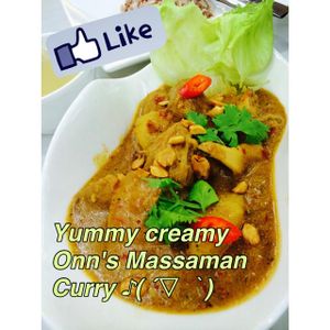 Creamy Massaman Curry at Onn Vegetarian 安顺素食 in Central Singapore