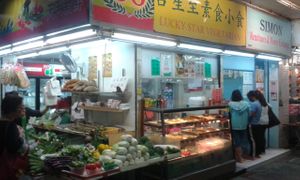 1 at Lucky Star Vegetarian in Kowloon