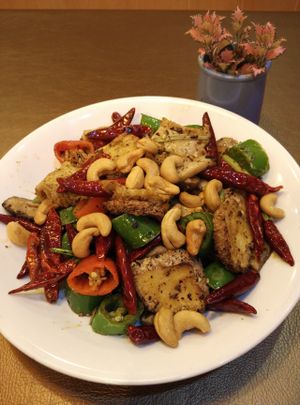 Monkey Head Mushroom in Spicy Dry Pot Style at Veggie Family 素食一家 in Kowloon