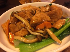 Tofu with Vegetarian Meat Floss & Marmoreal Mushroom at Veggie Family 素食一家 in Kowloon