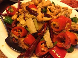 Monkey Head Mushroom in Spicy Dry Pot Style at Veggie Family 素食一家 in Kowloon