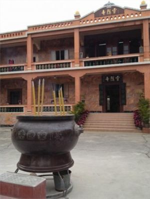 2 at Ling Yan Abbey in Outlying Islands