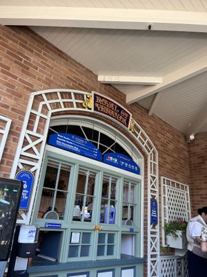   at Disneyland - Royal Street Veranda in Anaheim