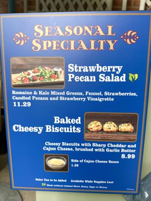   at Disneyland - Royal Street Veranda in Anaheim