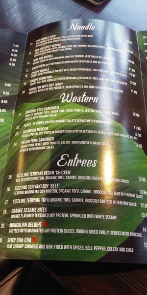  at Indochine Vegan in San Francisco