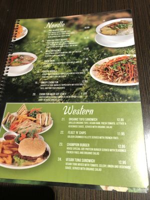 Menu at Indochine Vegan in San Francisco