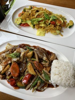 Gebratener Curry Reis  at Well Being II in Cologne