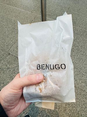   at Benugo at St Pancras International in London