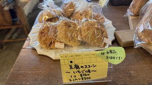   at Araki Natural Bakery Shop in Nara