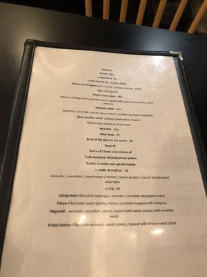 Menu at Green Roll - Ahad Ha'Am St in Tel Aviv