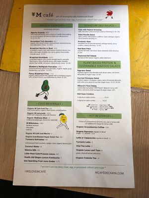 Menu 1 at M Cafe in Los Angeles