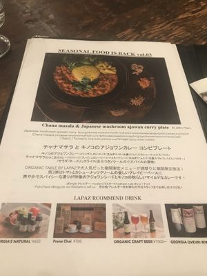 Food menu at Organic Table by Lapaz in Tokyo