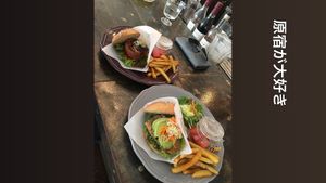 Burgers come with fries or nuggets and also fresh pickles vegetables and a small salad. You can also pick a whole wheat bun or a brown rice bun. at Organic Table by Lapaz in Tokyo