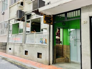 Outside at Naturaleve de Copacabana in Rio De Janeiro