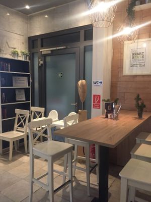 Inside  at My Heart Beats Vegan in Karlsruhe