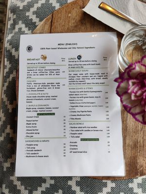 Menu 2024-08-12 at Fern & Fika in Stockholm