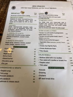   at Fern & Fika in Stockholm