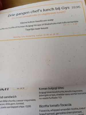 Three-course menu (Dutch, June 2025) at GYS - Voorstraat in Utrecht
