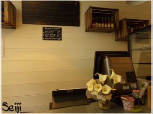 Accueil at Greedy in Bordeaux