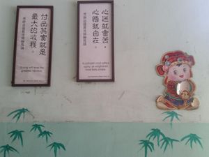 interior decor at Naruwan Vegetarian Restaurant in Yong Peng