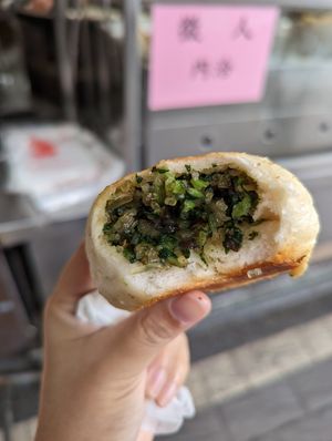  at Shàng Dǐng HuángJiā 上頂皇家 - Main Station in Taipei
