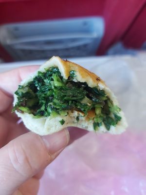 Mustard greens at Shàng Dǐng HuángJiā 上頂皇家 - Main Station in Taipei