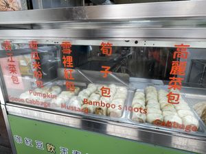 Shàng Dǐng Huángjiā Main Station, Taipei  at Shàng Dǐng HuángJiā 上頂皇家 - Main Station in Taipei