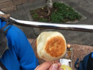 Fried bun at Shàng Dǐng HuángJiā 上頂皇家 - Main Station in Taipei